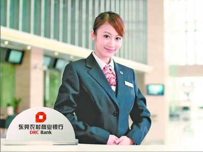 如何处理东莞扣分违章?处理违章的流程是什么? 第1张 如何处理东莞扣分违章?处理违章的流程是什么? 第1张