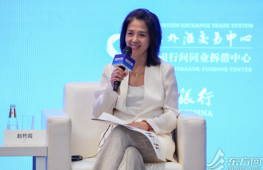 复旦大学赵艳霞:天气衍生品是典型的绿色金融产品,应予以关注 第1张 复旦大学赵艳霞:天气衍生品是典型的绿色金融产品,应予以关注 第1张