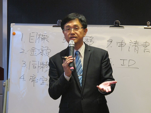 信用卡最长免息期是如何计算的? 第1张 信用卡最长免息期是如何计算的? 第1张