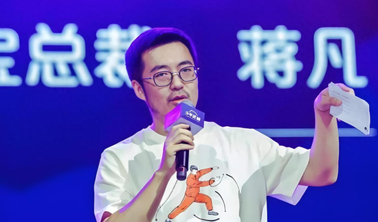 阿里合伙人名单缩水:彭蕾俞永福张勇戴珊出局 软银不再是核心股东 第8张 阿里合伙人名单缩水:彭蕾俞永福张勇戴珊出局 软银不再是核心股东 第8张