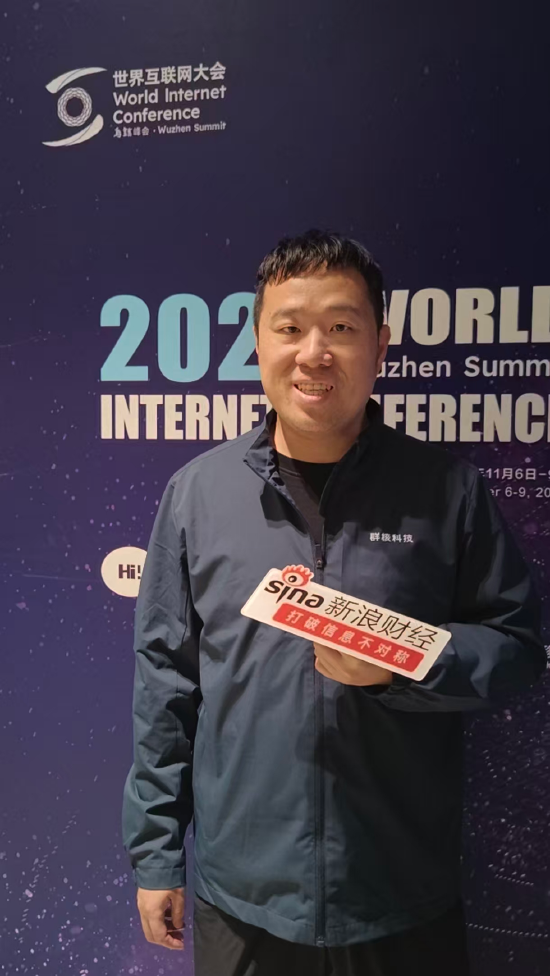 对话群核科技董事长黄晓煌：我们跟DeepSeek一样，都做“智能”但更偏空间丨直击乌镇  第1张