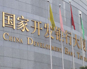 如何通过银行理财实现财富稳健增长? 第1张 如何通过银行理财实现财富稳健增长? 第1张