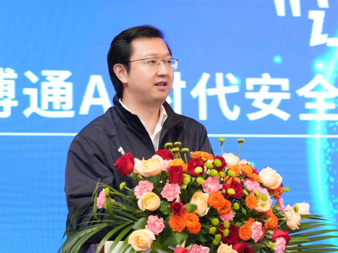 上海证券报:向“AI+算力”全面升级,安博通发布AI时代全新战略定位 第2张 上海证券报:向“AI+算力”全面升级,安博通发布AI时代全新战略定位 第2张