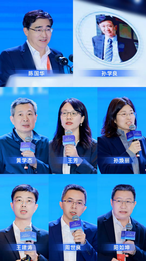 前沿技术风向标|全球动力电池前瞻技术与创新论坛共探产业未来  第4张