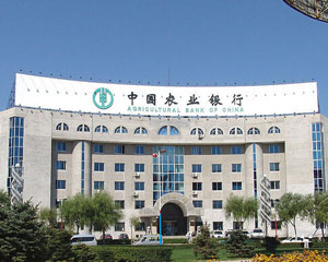 银行数字钱包功能如何提升支付便利性? 第1张 银行数字钱包功能如何提升支付便利性? 第1张