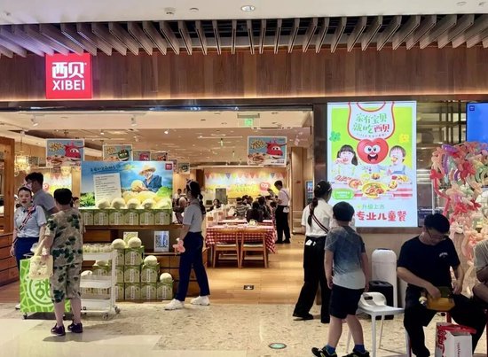 罗永浩喊话华与华:6点前不公开道歉就曝录音 第5张 罗永浩喊话华与华:6点前不公开道歉就曝录音 第5张