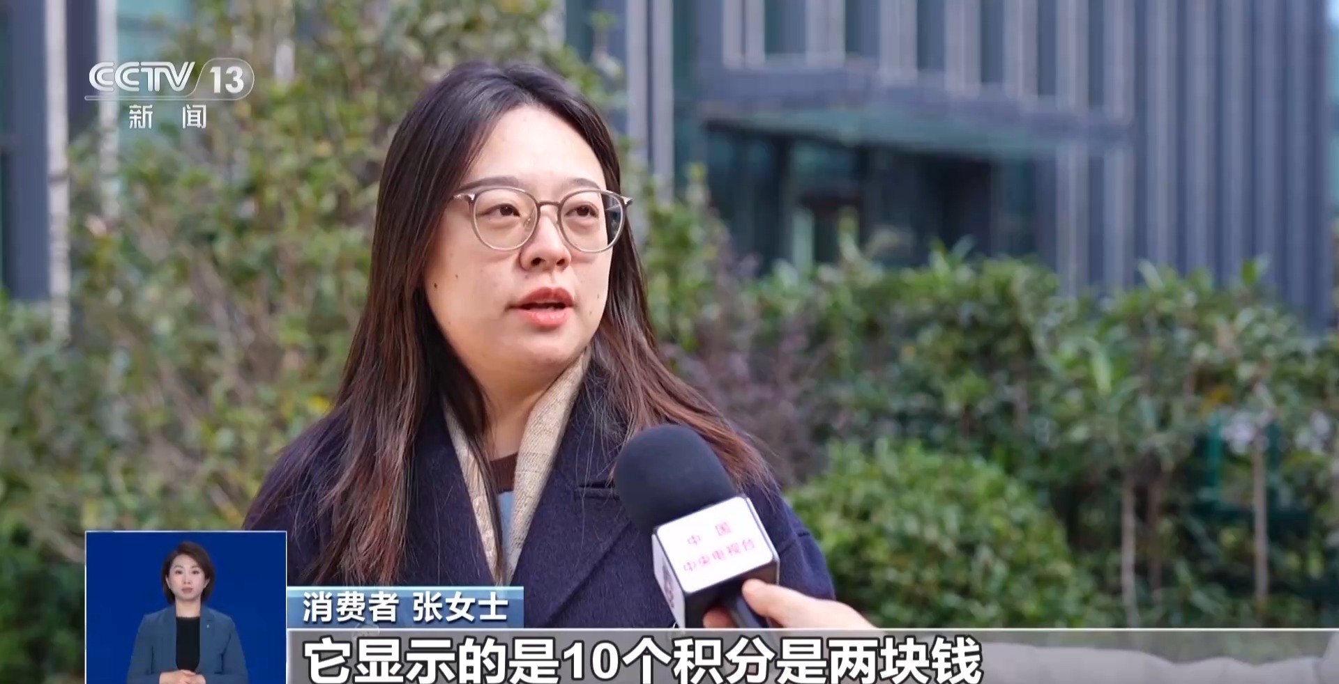 优质座位大量被锁！10家航司被调查，揭开乘机选座“潜规则”  第1张