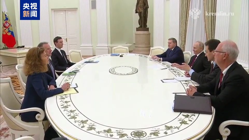 持续近5小时 俄总统普京与美特使威特科夫会谈结束 第1张 持续近5小时 俄总统普京与美特使威特科夫会谈结束 第1张