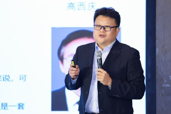 宋纲谈养老金投资方法:最关键的是可描述、可量化、可评估、可重复 第1张 宋纲谈养老金投资方法:最关键的是可描述、可量化、可评估、可重复 第1张