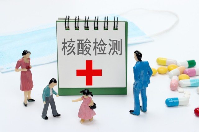 如何避免保险投保时踩坑? 第1张 如何避免保险投保时踩坑? 第1张