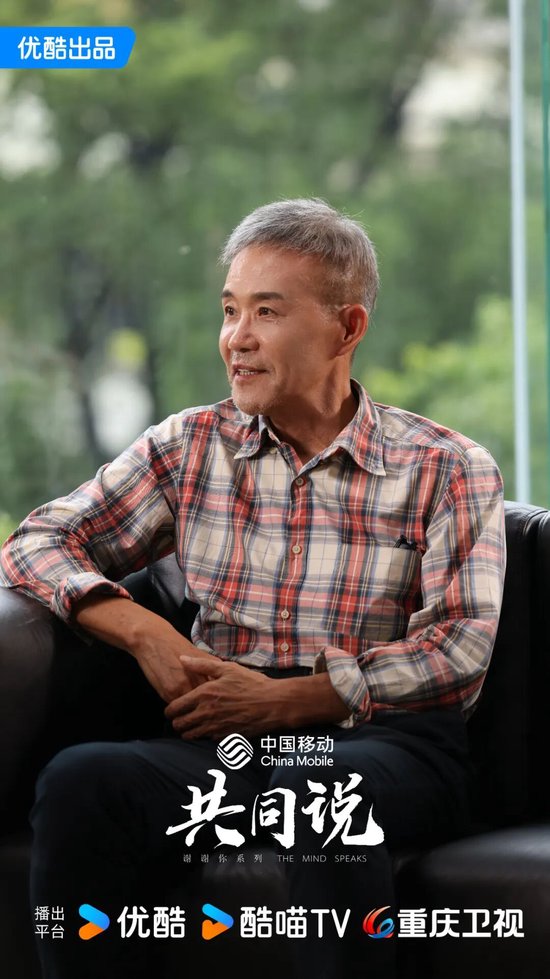 段永平:投资最主要的是懂对方的生意 第3张 段永平:投资最主要的是懂对方的生意 第3张