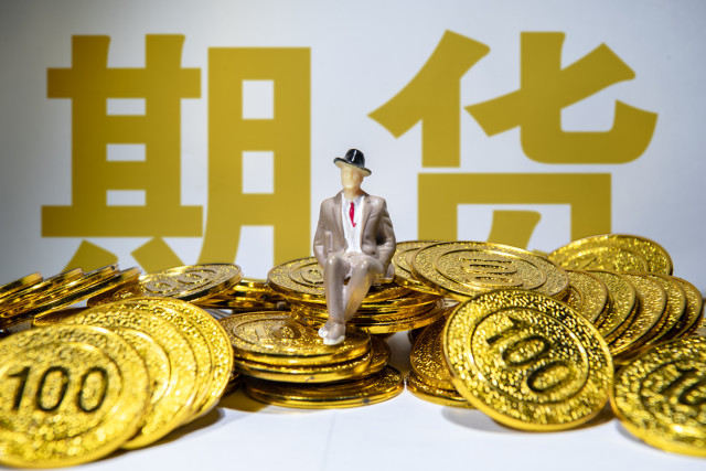 期货交易如何理解多空方向判断？  第1张