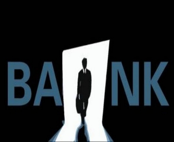 银行服务收费标准该如何了解？  第1张