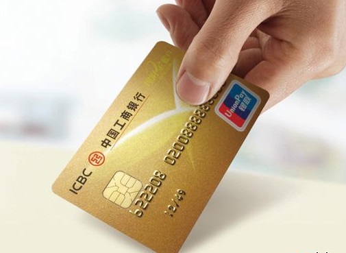 电子账户被盗刷如何快速止损? 第1张 电子账户被盗刷如何快速止损? 第1张