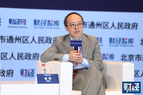 金科:未来三到五年,面向全链路的AI将进入更广泛深入的应用 第1张 金科:未来三到五年,面向全链路的AI将进入更广泛深入的应用 第1张