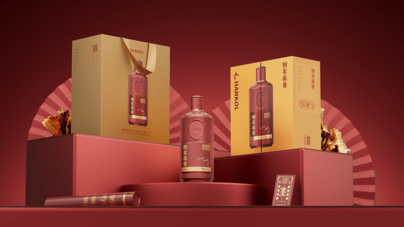 第四消费时代,酣客君丰的宴席酱酒“极品战略”如何破局? 第4张 第四消费时代,酣客君丰的宴席酱酒“极品战略”如何破局? 第4张