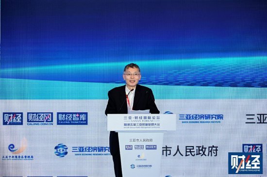 叶燕斐:海南有条件成为中国跨境投融资财富管理中心 第1张 叶燕斐:海南有条件成为中国跨境投融资财富管理中心 第1张