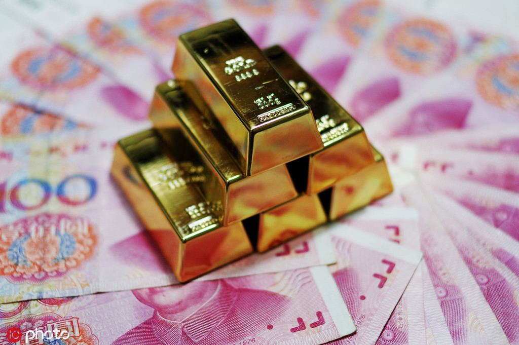 不同黄金投资工具的成本该如何比较？  第1张