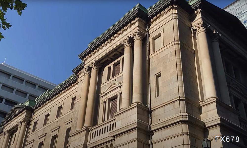 日本要告别“便宜钱”时代,但步伐为何如此缓慢? 第1张 日本要告别“便宜钱”时代,但步伐为何如此缓慢? 第1张