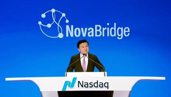 中概股集体暴涨，新桥生物敲响纳斯达克2026年开市第一钟  第3张