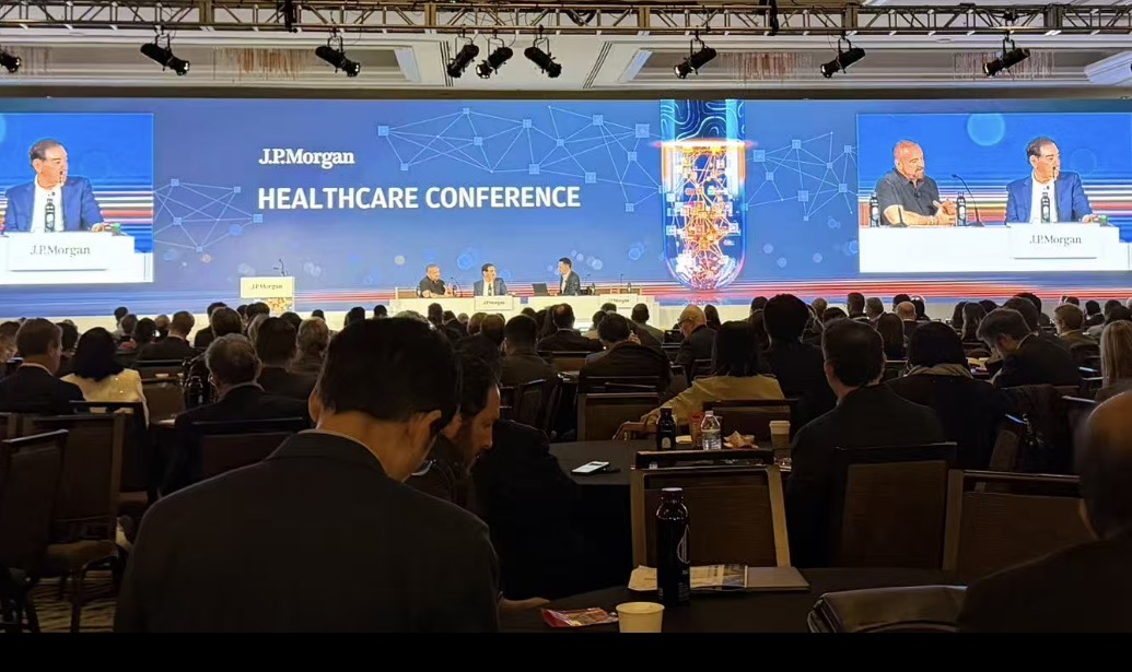 外企高管转型中国创新药“推销员”，黄仁勋也来共享顶级资本盛宴  第1张