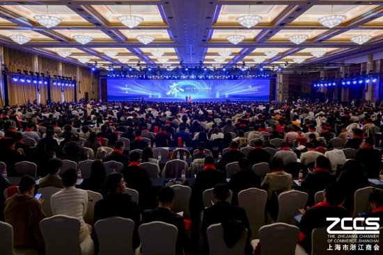 以“奔”为名 共赴新程 上海浙商以“韧性”回应时代之问  第1张