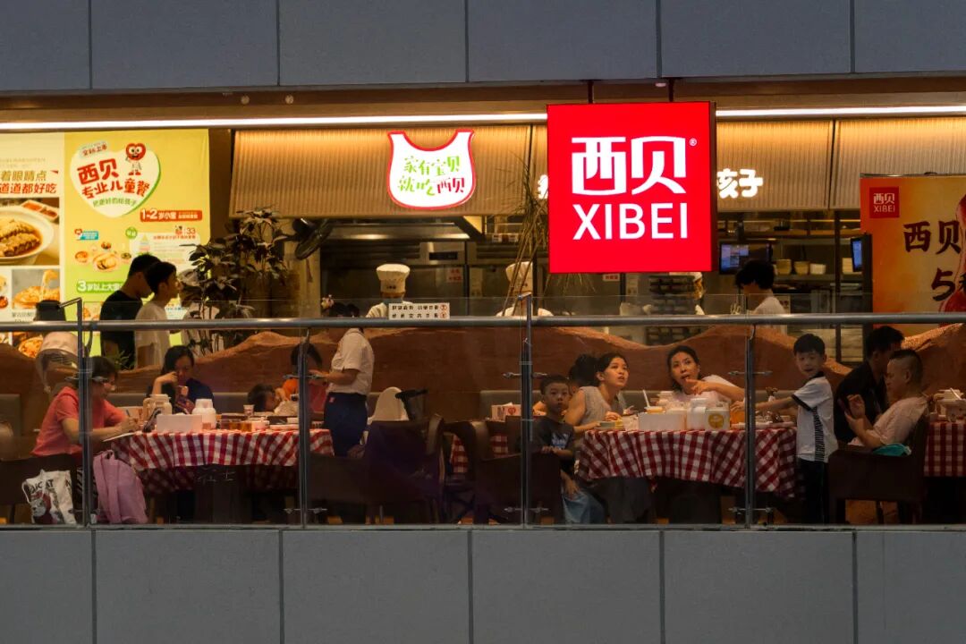 贾国龙最新发声！“将回归一线，不再打造个人IP”  第1张