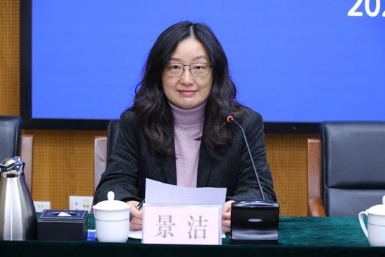 中国人民银行北京市分行、国家外汇管理局北京市分局2026年第一季度新闻发布会实录 第7张 中国人民银行北京市分行、国家外汇管理局北京市分局2026年第一季度新闻发布会实录 第7张