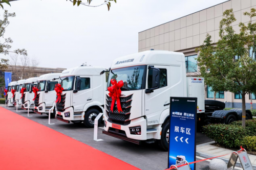 销量业绩双丰收!福田汽车 2025 年净利暴增 15.5 倍 第2张 销量业绩双丰收!福田汽车 2025 年净利暴增 15.5 倍 第2张