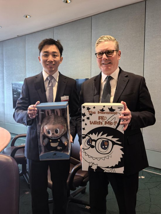 泡泡玛特欧洲总部落子英国伦敦 第1张 泡泡玛特欧洲总部落子英国伦敦 第1张