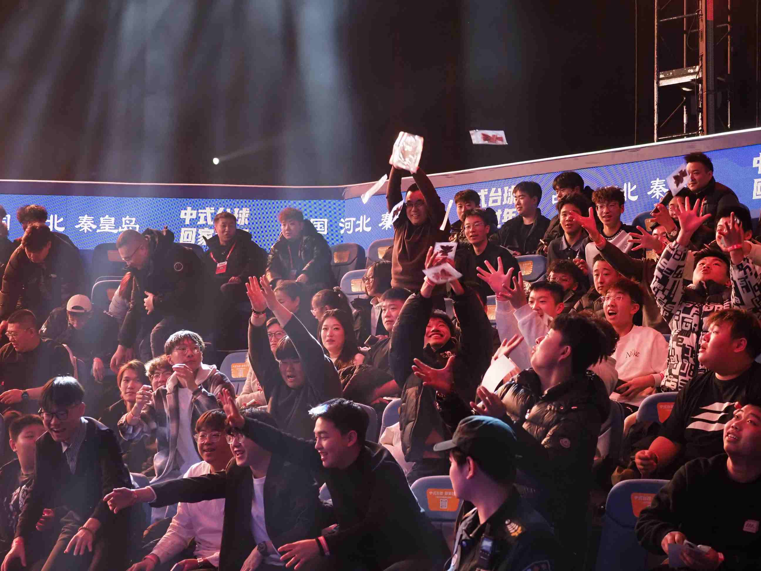 中式台球,回家过年!“秦皇岛银行・兰博金” 独牙传奇中式九球秦皇岛大师赛盛大开幕 第2张 中式台球,回家过年!“秦皇岛银行・兰博金” 独牙传奇中式九球秦皇岛大师赛盛大开幕 第2张