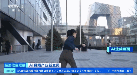 中国AI，海外爆火！马斯克点赞：“进展太快”  第1张