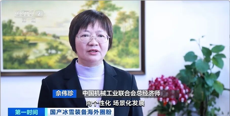 又一“国产爆款”!全球爆单,订单已排到6月 第13张 又一“国产爆款”!全球爆单,订单已排到6月 第13张