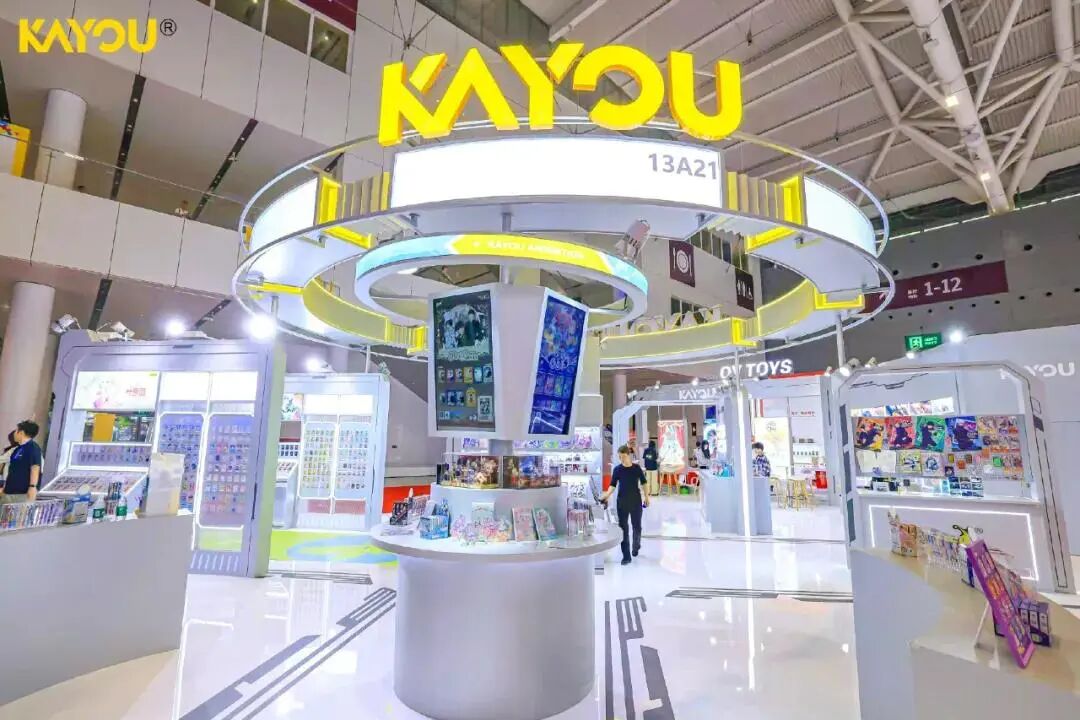 衢州夫妇卖卡牌，赚得600亿身家  第10张