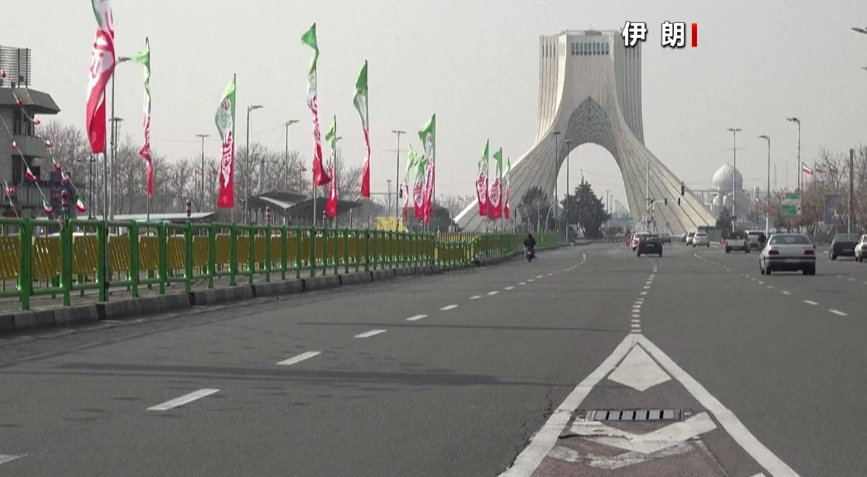 伊朗致信联合国:不寻求战争 若遭军事侵略将反击 第1张 伊朗致信联合国:不寻求战争 若遭军事侵略将反击 第1张