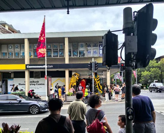 【申万宏源研究春节见闻】“幸运之国”幸福吗？旅游视角观察悉尼物价、房价  第1张