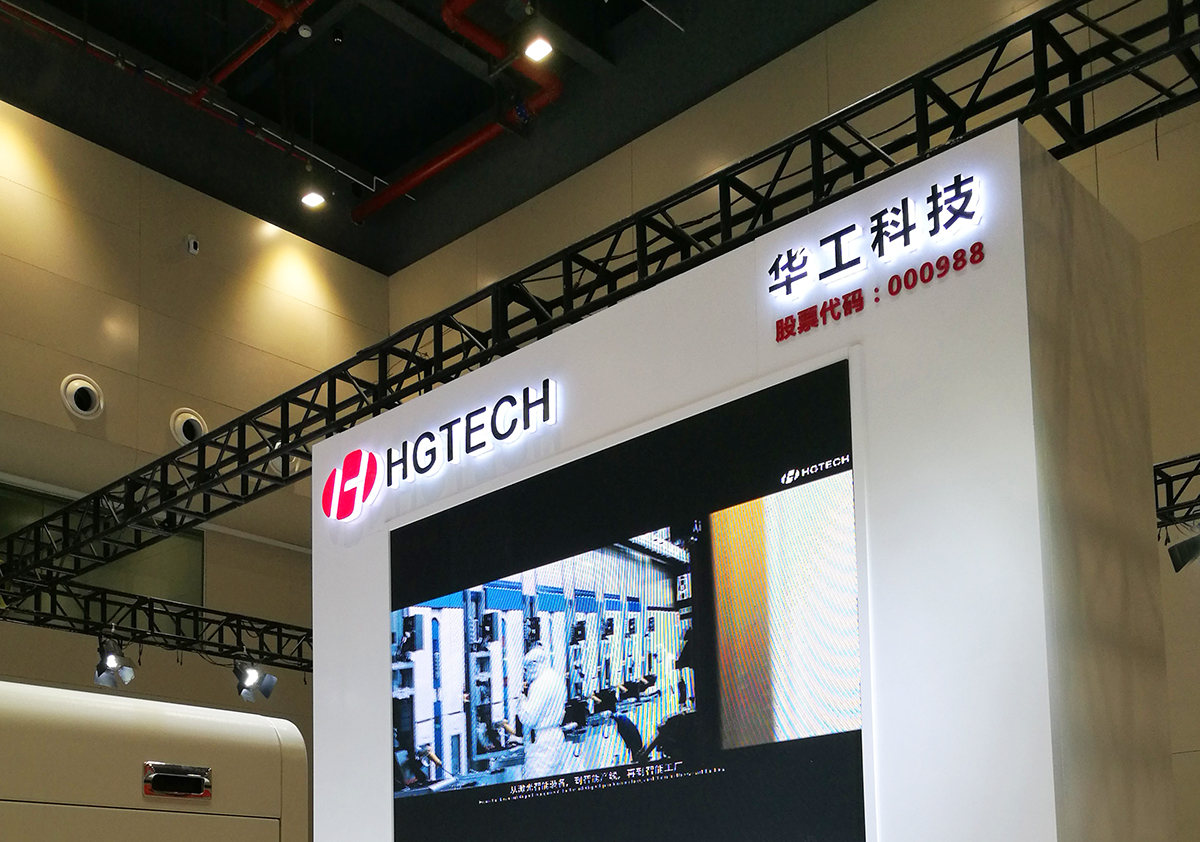 800G和1.6T光模块供不应求!全国人大代表、华工科技董事长马新强:我们正处在30年AI机遇期 第1张 800G和1.6T光模块供不应求!全国人大代表、华工科技董事长马新强:我们正处在30年AI机遇期 第1张