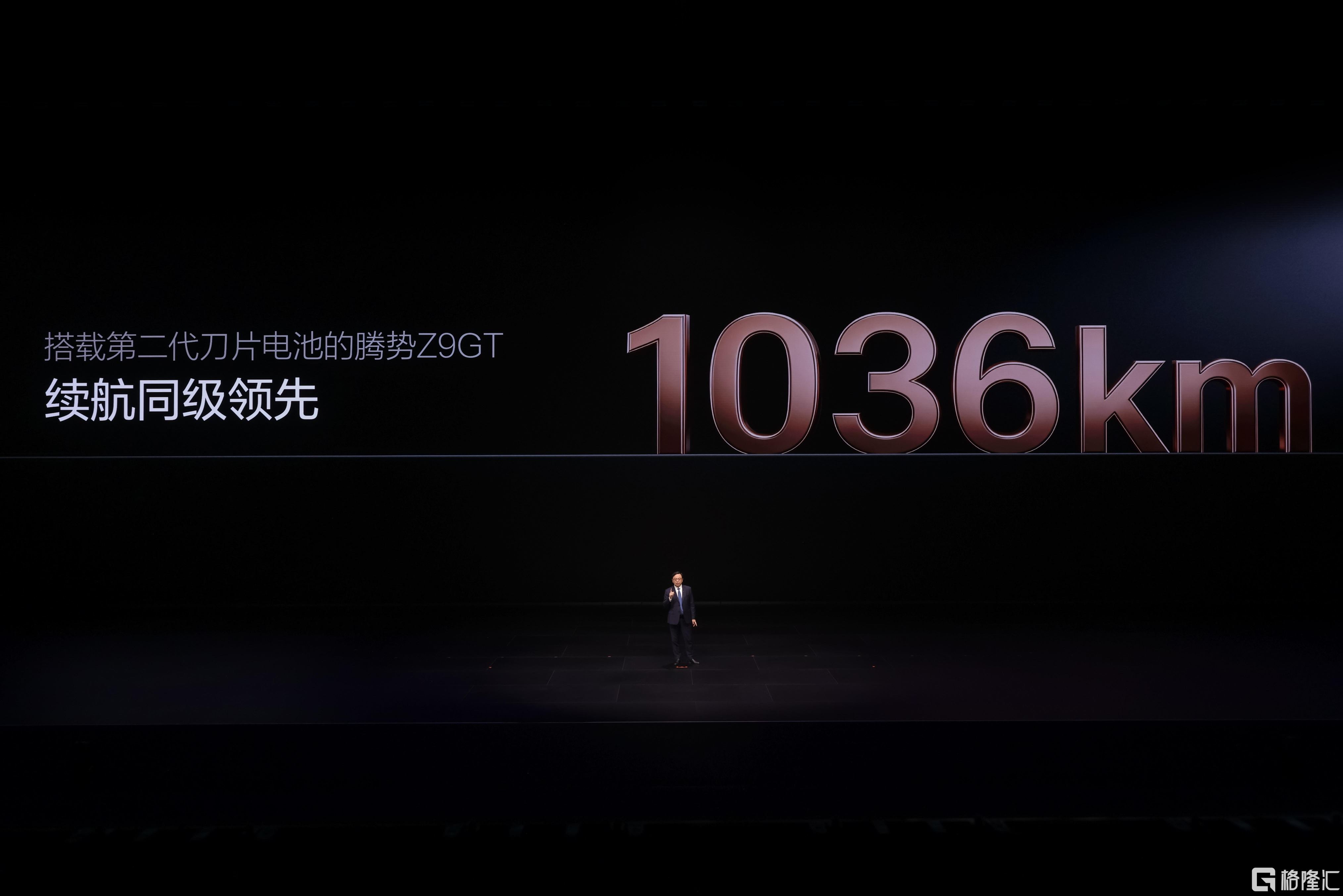 电动化上半场完美收官:比亚迪发布第二代刀片电池及闪充技术 第4张 电动化上半场完美收官:比亚迪发布第二代刀片电池及闪充技术 第4张