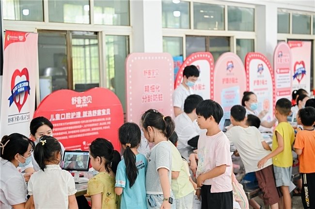 助力健康中国 守护儿童口腔健康 “舒客宝贝・关爱小乳牙科学防龋公益行动”湖南湘阴站圆满落幕 第4张 助力健康中国 守护儿童口腔健康 “舒客宝贝・关爱小乳牙科学防龋公益行动”湖南湘阴站圆满落幕 第4张