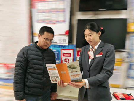 中信银行北京分行开展3・15金融消费者权益保护现金专项宣传活动 第3张 中信银行北京分行开展3・15金融消费者权益保护现金专项宣传活动 第3张