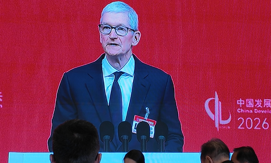 独木不成林,单音不成曲!苹果CEO库克:让我们一起奏响交响乐 第1张 独木不成林,单音不成曲!苹果CEO库克:让我们一起奏响交响乐 第1张