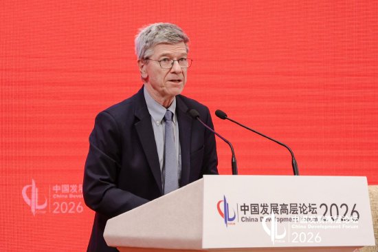 哥伦比亚大学教授杰弗里·萨克斯:现在投资美国不是特别好,回报率不算高 第1张 哥伦比亚大学教授杰弗里·萨克斯:现在投资美国不是特别好,回报率不算高 第1张