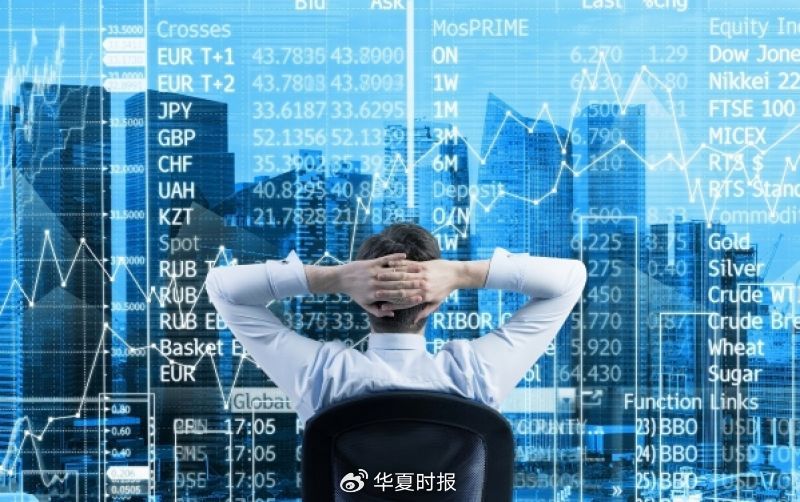 三年冲刺3.5万亿元!物联网新方案锚定“泛在智联” 第1张 三年冲刺3.5万亿元!物联网新方案锚定“泛在智联” 第1张