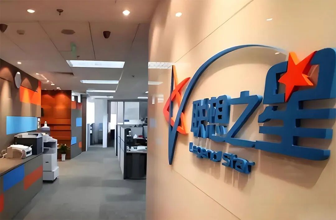 6000亿联想控股，批量制造独角兽  第11张