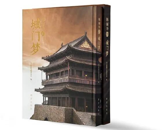 “猪八戒”马德华将送别陈丽华：大姐非常好非常有爱心，各方面都非常优秀，她为紫檀事业作出很大贡献，她的离去让我们很悲痛  第2张