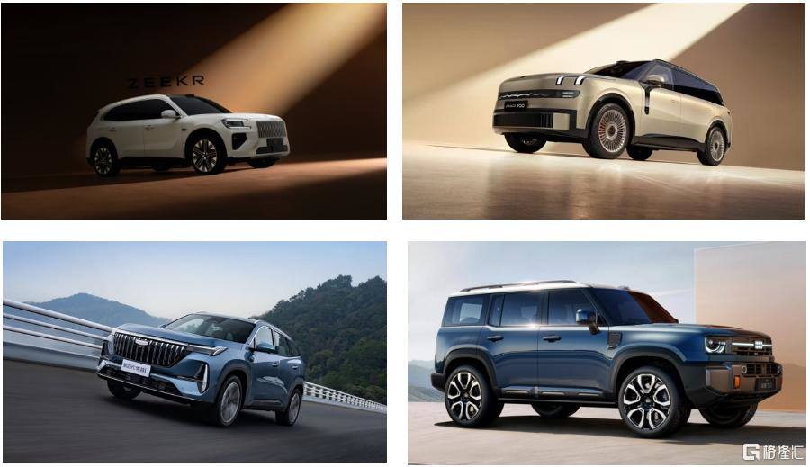 吉利控股集团一季度总销量937,927辆 新能源渗透率52.4% 第1张 吉利控股集团一季度总销量937,927辆 新能源渗透率52.4% 第1张